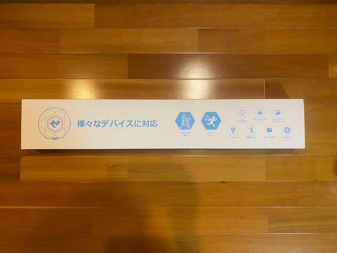 Phigolf 2 新品未使用