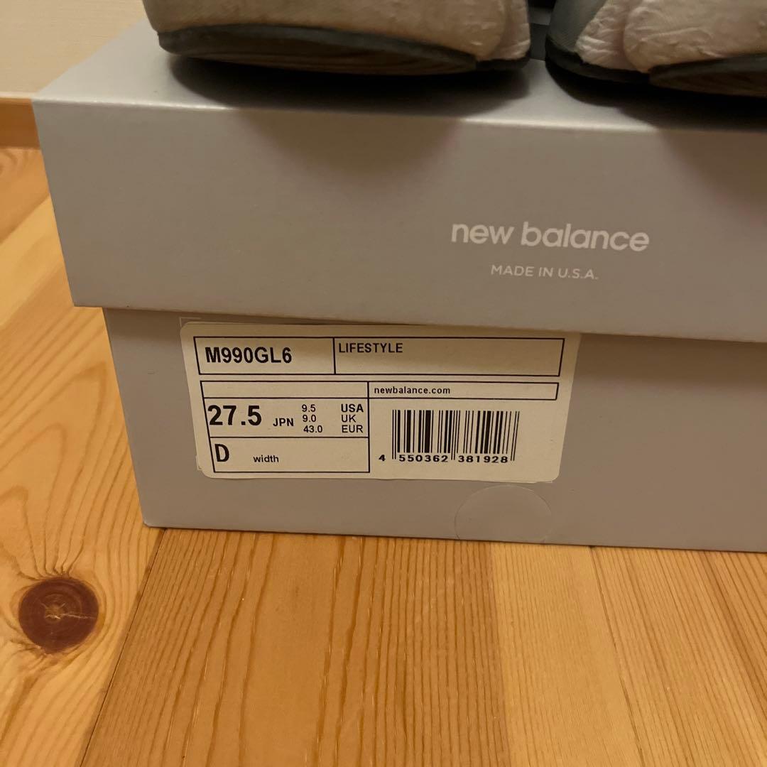 ぷ*こ様 New Balance 990V6 グレー スニーカー
