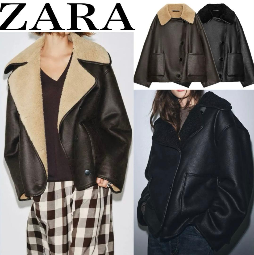 ZARA ダブルフェイスジャケット ZW COLLECTION