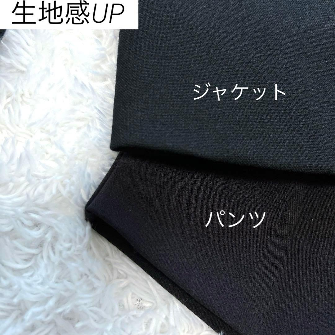 【美品】　PLST　パンツスーツ　オフィスカジュアル　ノーカラー　スラックス　黒