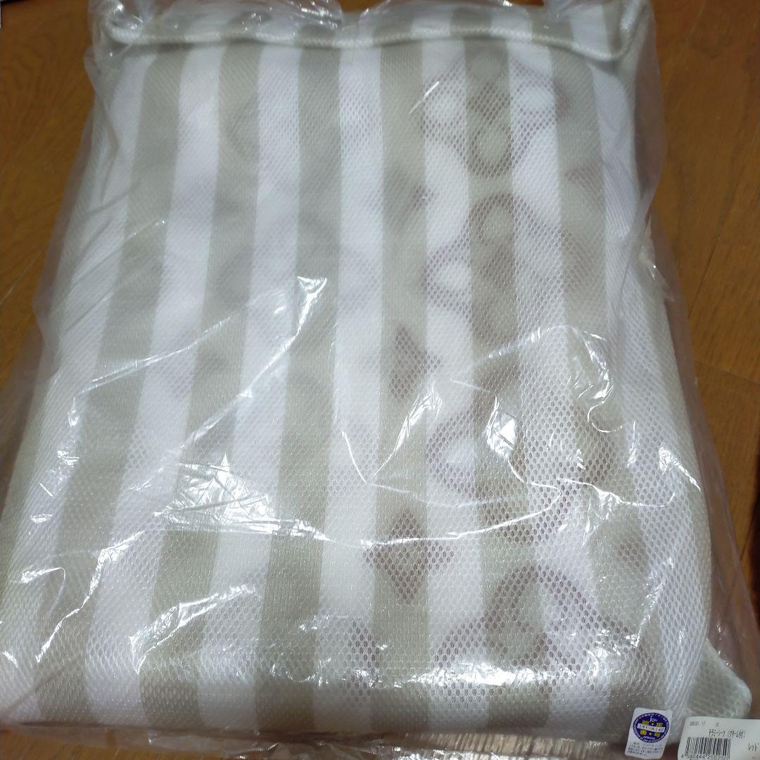 テラミーシーツ（クリーム付き）レッド