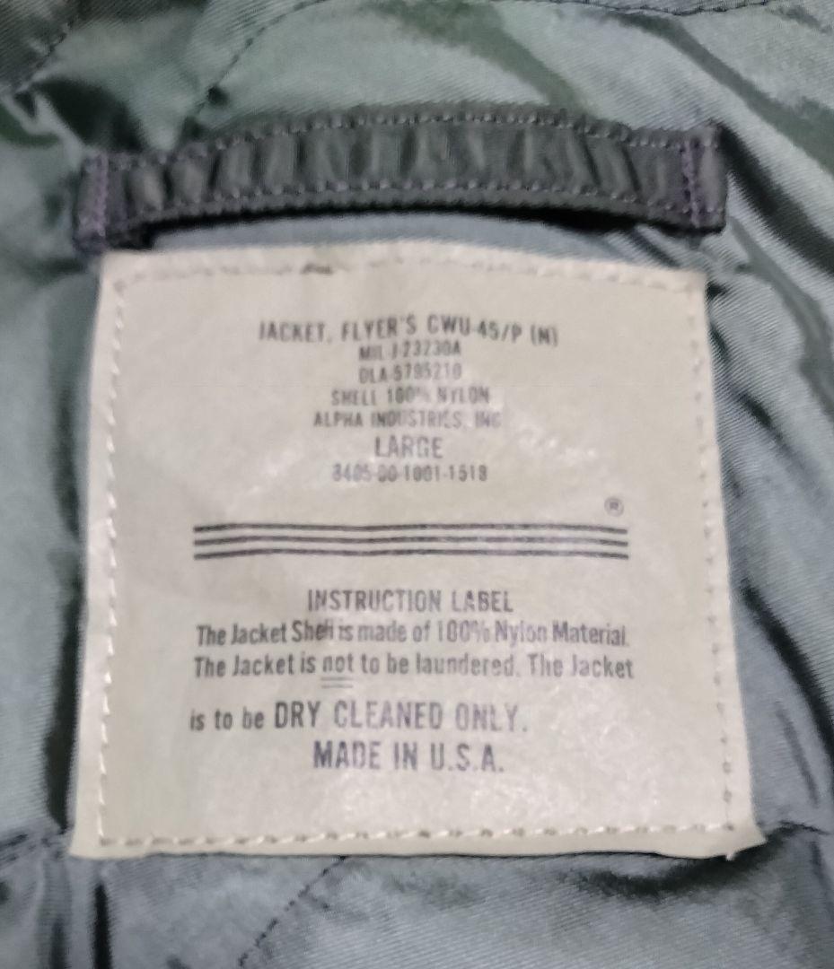 【USA製】90s type CWU-45/P vintage ALPHA（L）
