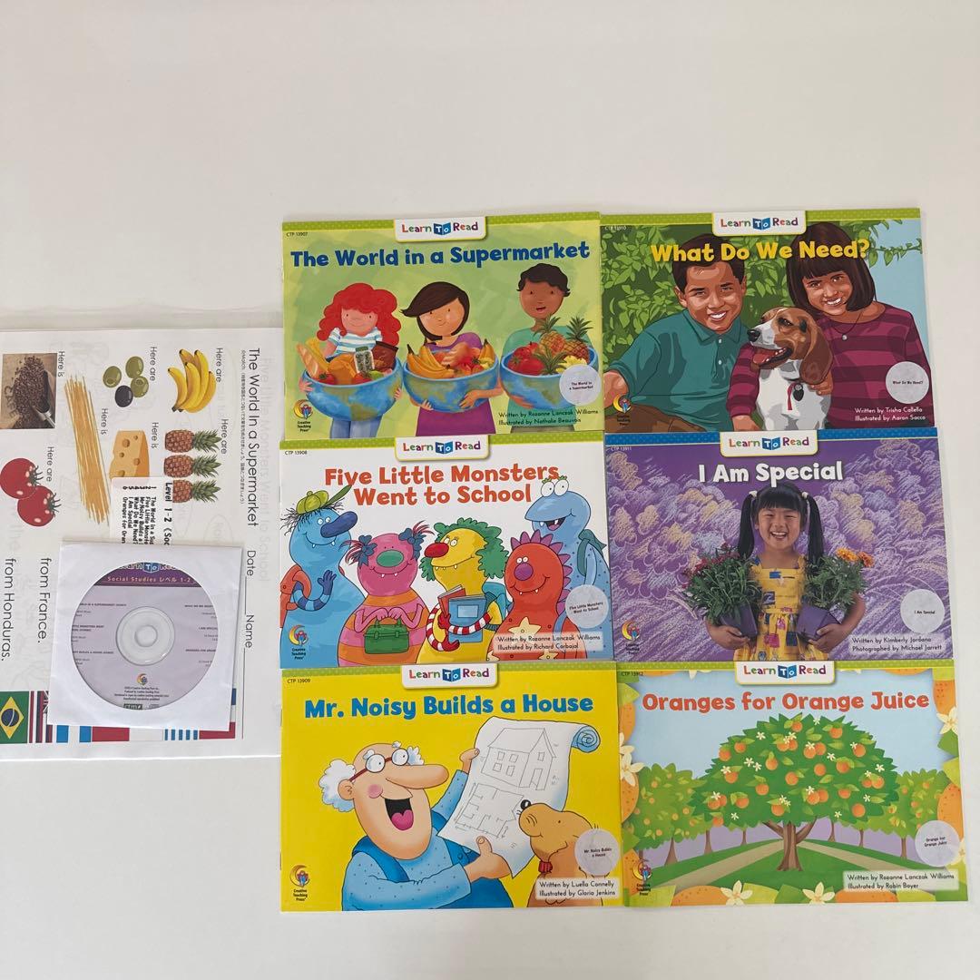 ctp 絵本　レベル1-2 絵本24冊+CD＋ワークシート