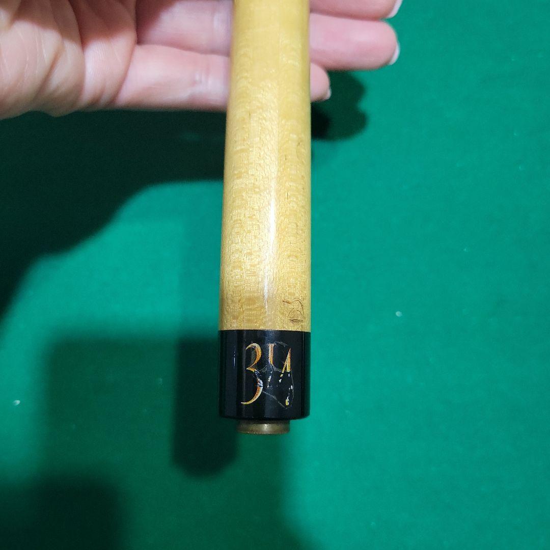 Predator(プレデター)ブレイク用の314BKシャフト