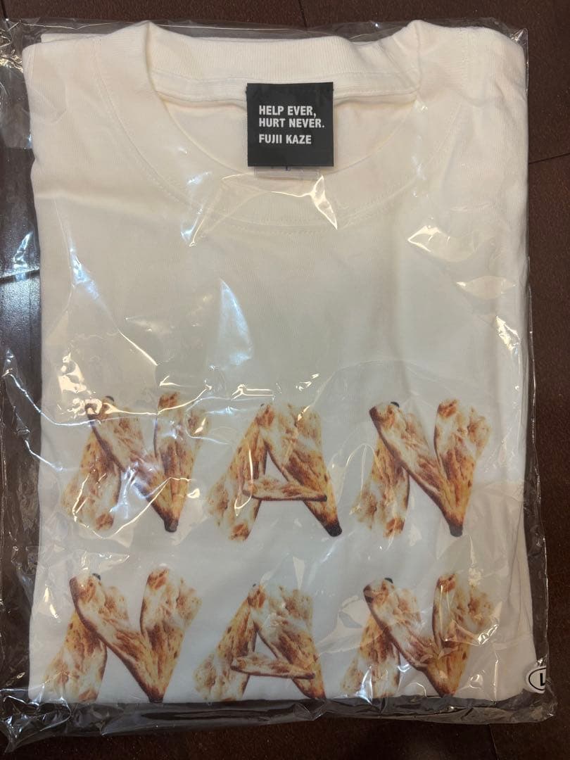 新品未開封 NAWNAN Tシャツ　藤井風