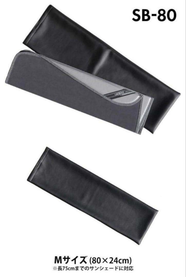 【最終値下げ】CoverCraft 専用設計サンシェード ホンダ シビックFL5