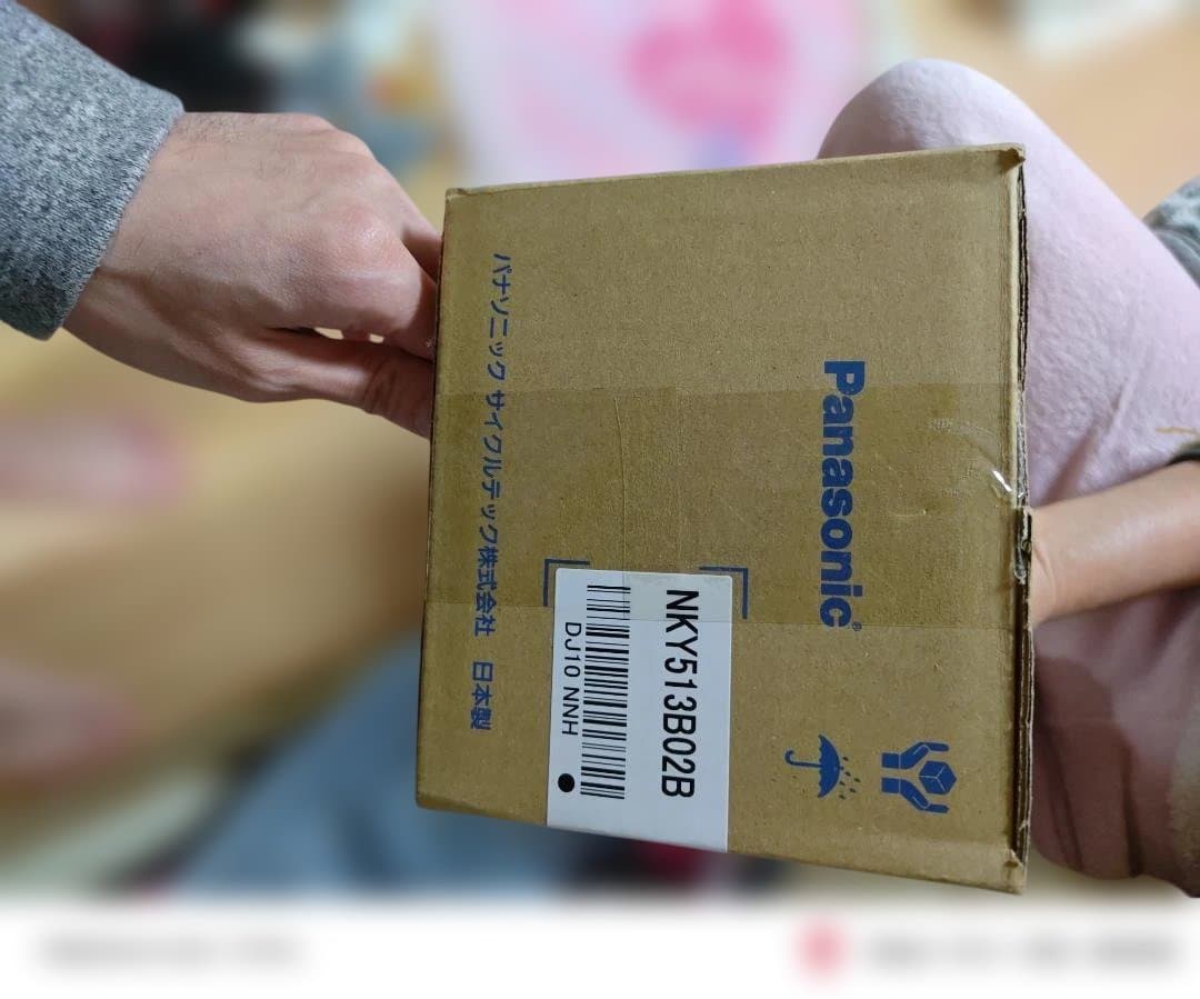 新品Panasonic 電動自転車用バッテリー NKY513B02B