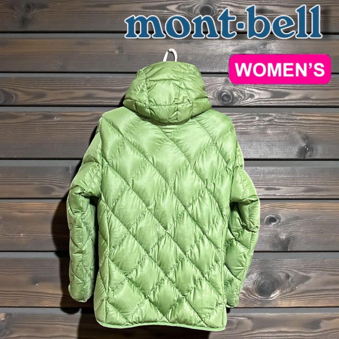 モンベル800FPライトアルパインダウンパーカWomen’s グリーン　L