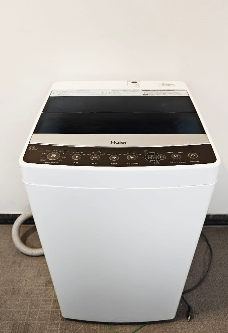 Haier ハイアール 縦型洗濯機 JW-C55A 5.5キロ