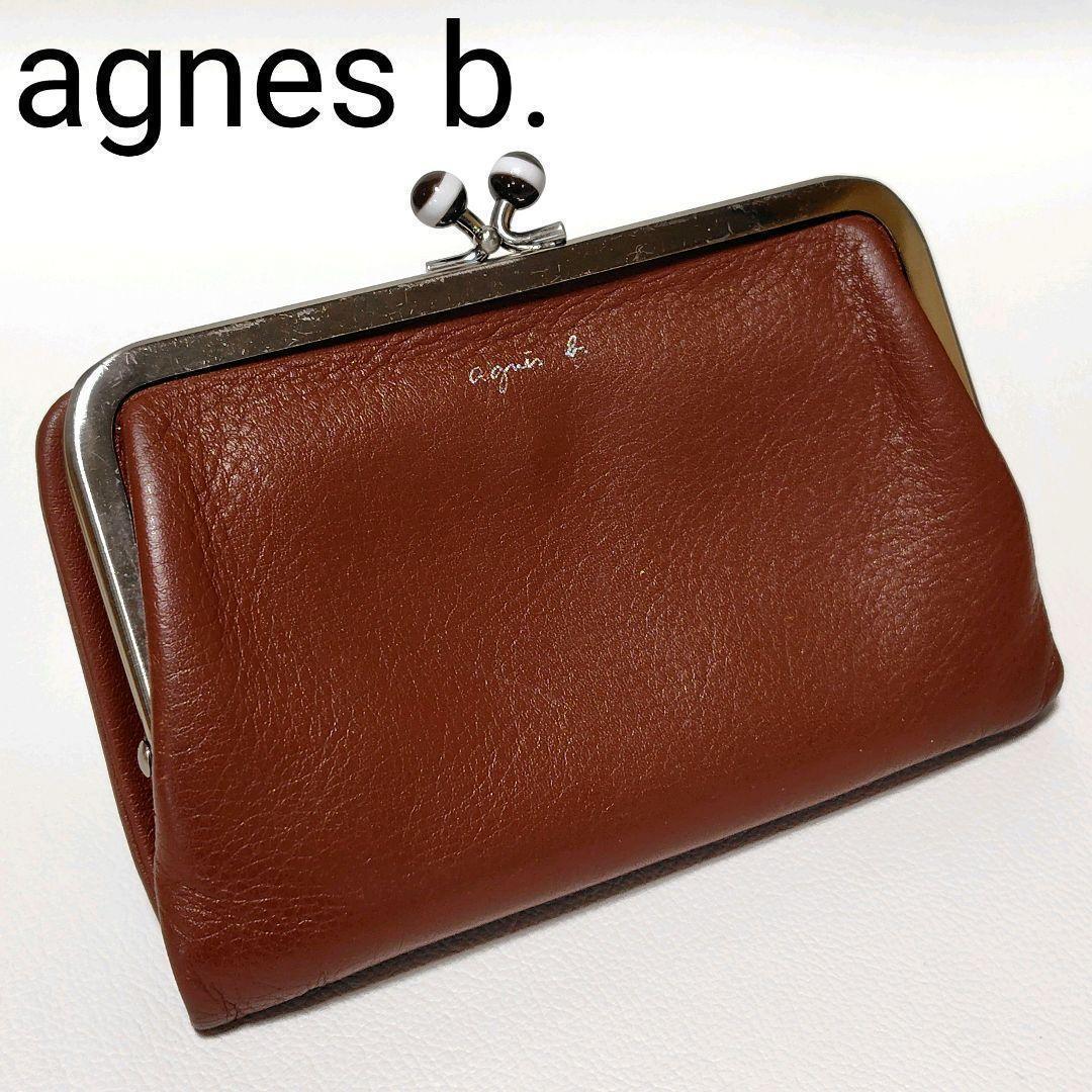 ✳️美品✨　アニエスベー　折り財布　ブラウン　レザー　がま口　プリントロゴ