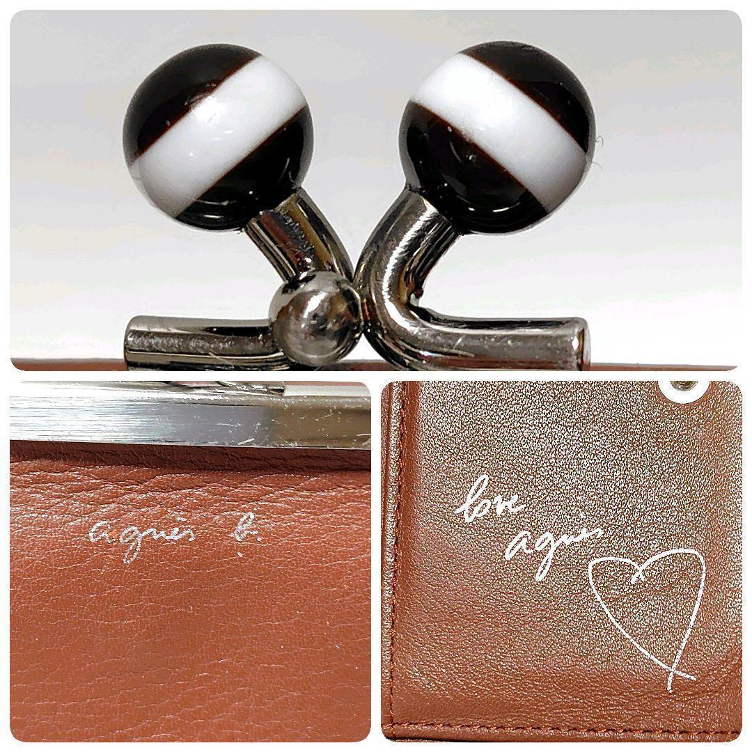 ✳️美品✨　アニエスベー　折り財布　ブラウン　レザー　がま口　プリントロゴ