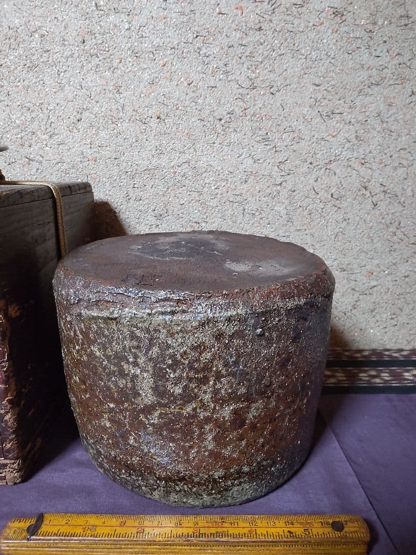 古信楽　鬼桶　水指　茶道具　花生け