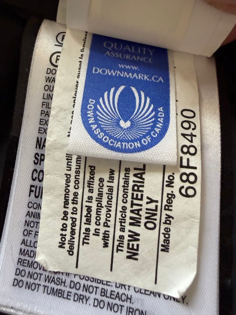   ベージュダウンジャケット