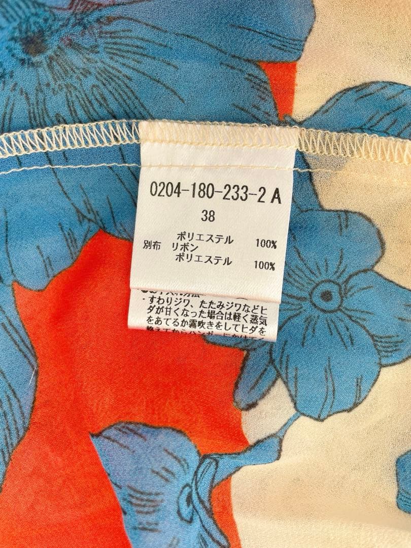 【新品タグ付き✨】北川景子さん着用　ダブスタ　フラワープリントシフォンブラウス