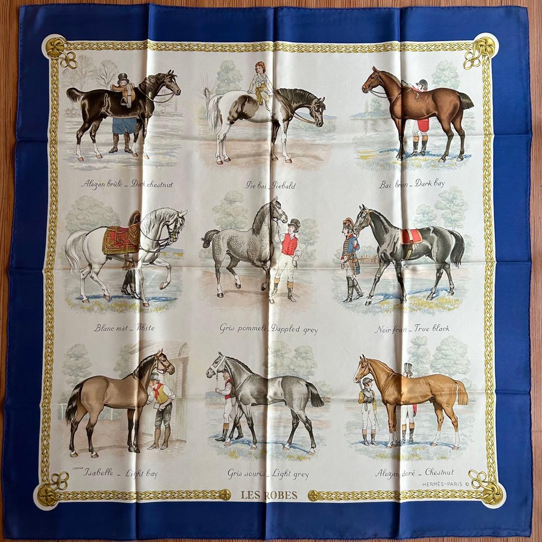 本日のみお値引き☆ヴィンテージ☆彡　エルメス HERMES スカーフ