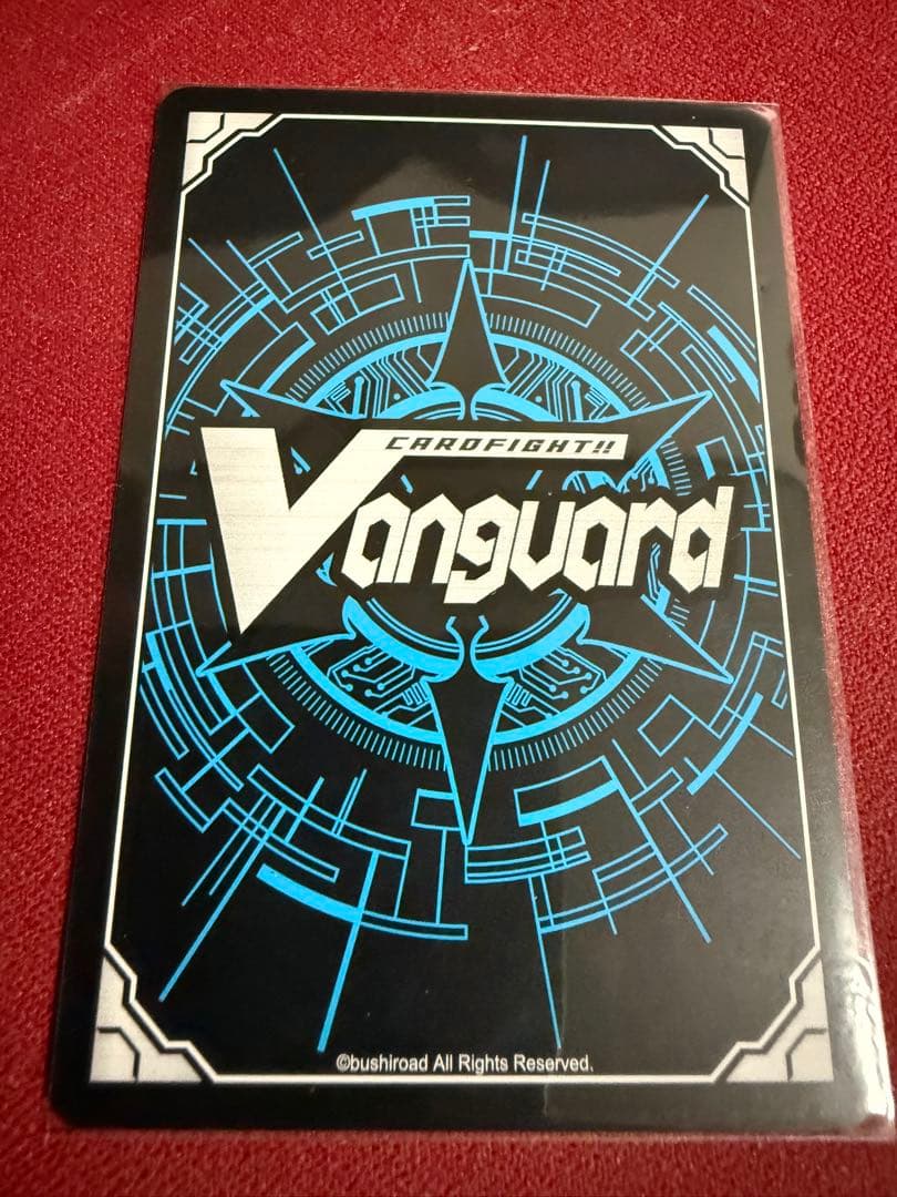 ベリジェアクロ ＦＦＲ