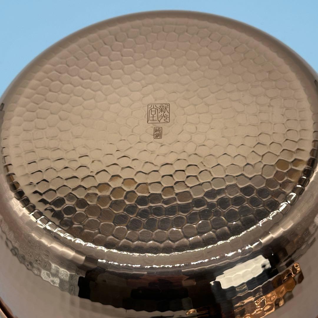 新品未使用 銅鍋 24cm 両手鍋 銅製 調理器具 キッチン用品 和銅楽 結び