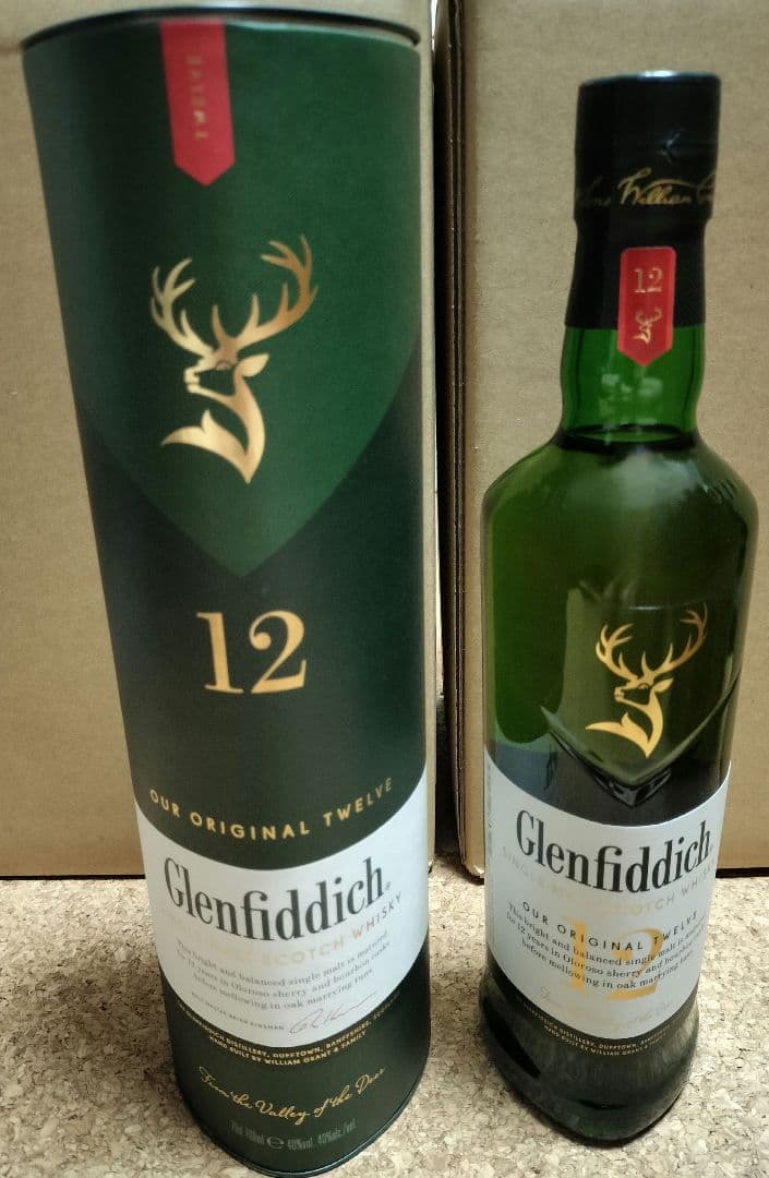 ローラン・ペリエ　ラ　キュベ　グレンフィディック　12年　セット