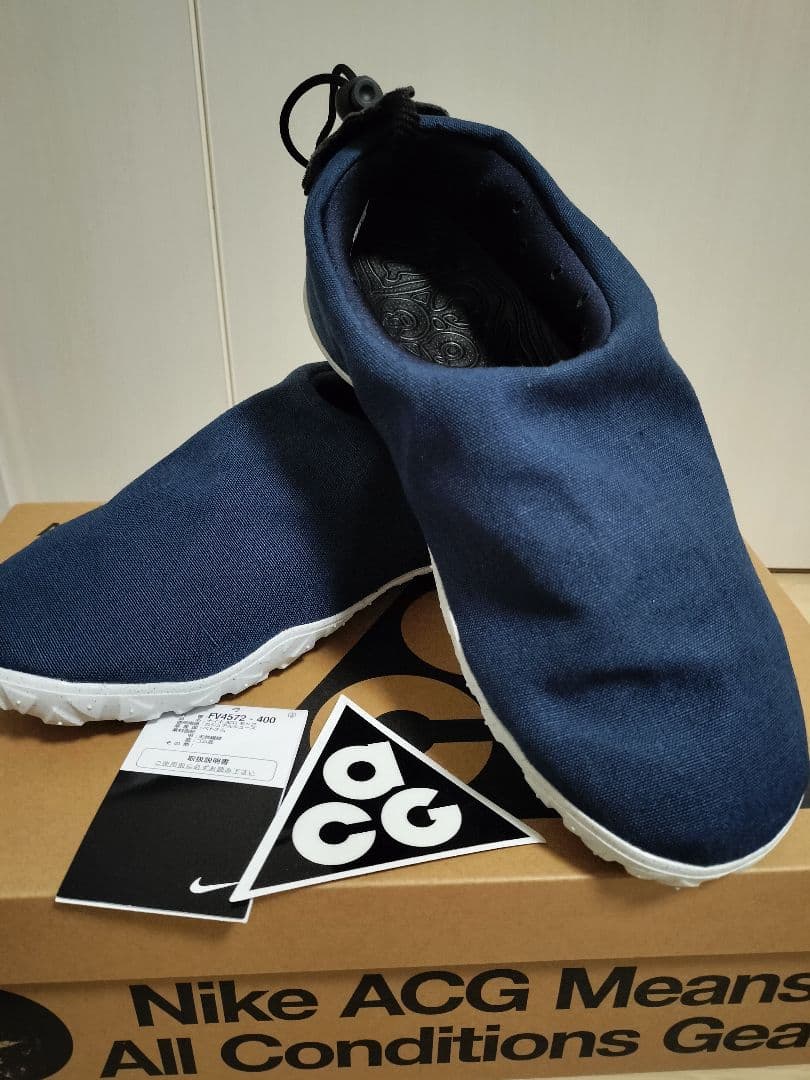 n*o様 新品 ACG MOC アーモリーネイビー 27cm FV4572-40