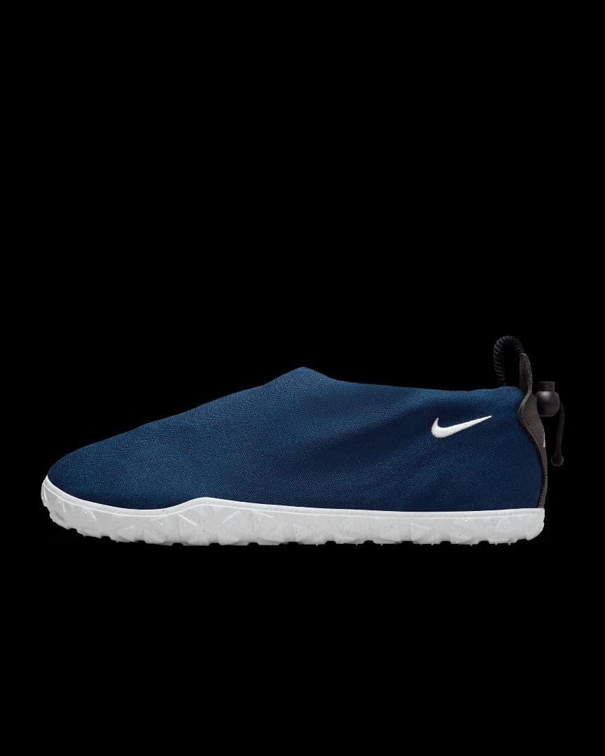 n*o様 新品 ACG MOC アーモリーネイビー 27cm FV4572-40