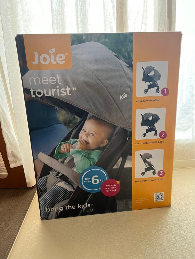 【美品】Joie Tourist ジョイー ベビーカー ブラック付属品あり