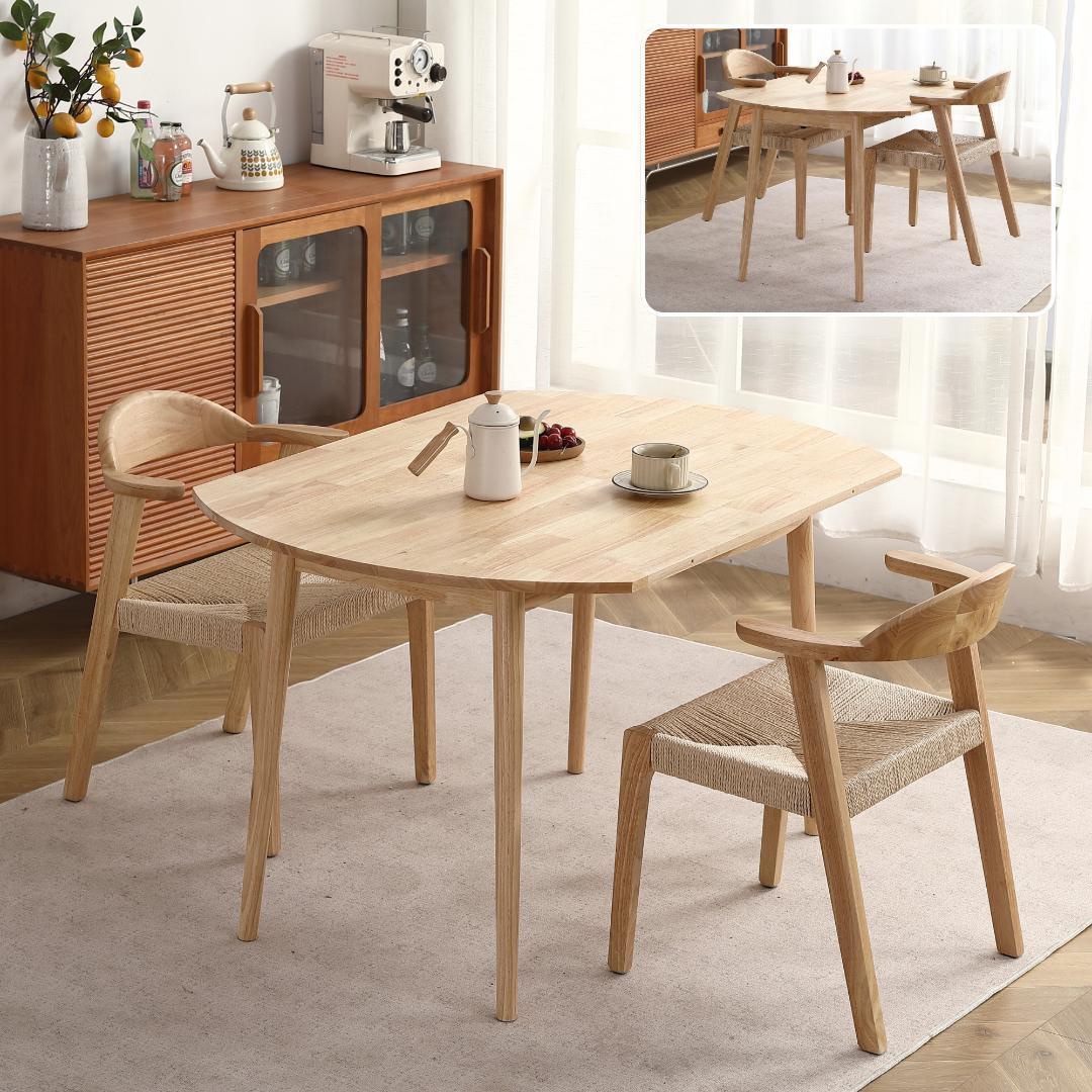 【3点セット】伸長式ダイニングテーブル1点×チェア2脚　多機能　NATURAL