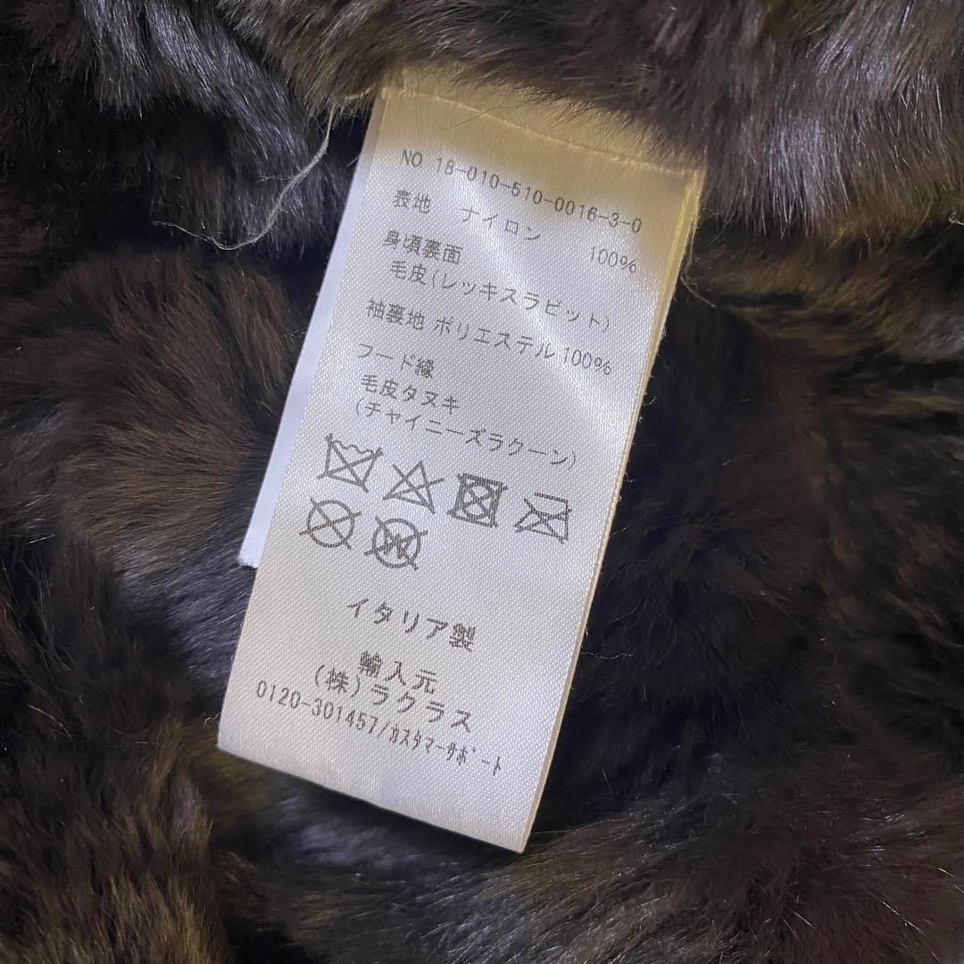 Deuxieme Classe SWORD ミリタリーブルゾン