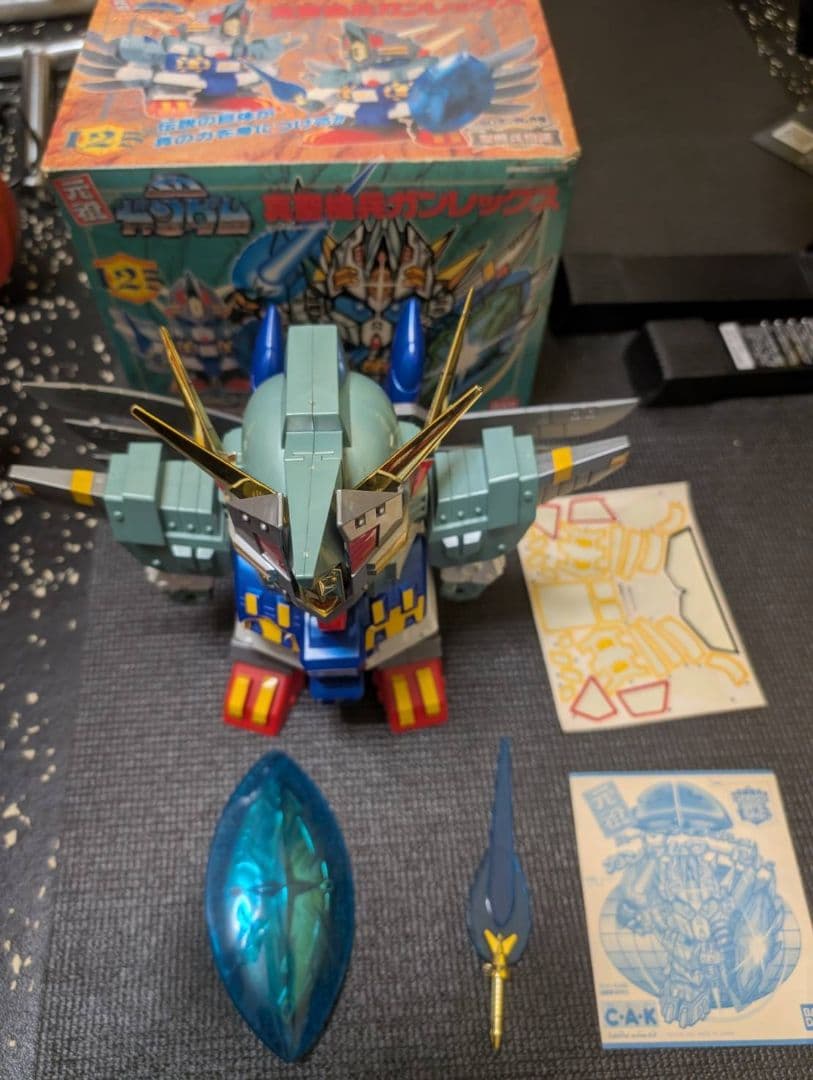 元祖　SDガンダム　真聖機兵ガンレックス　BB戦士