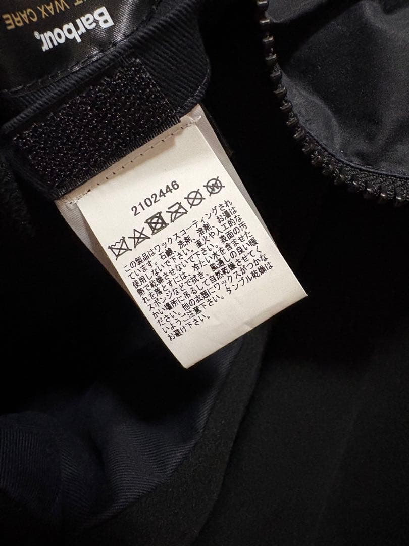 バブアー キャプテンサンシャイン フーデッド トランスポート ジャケット 38