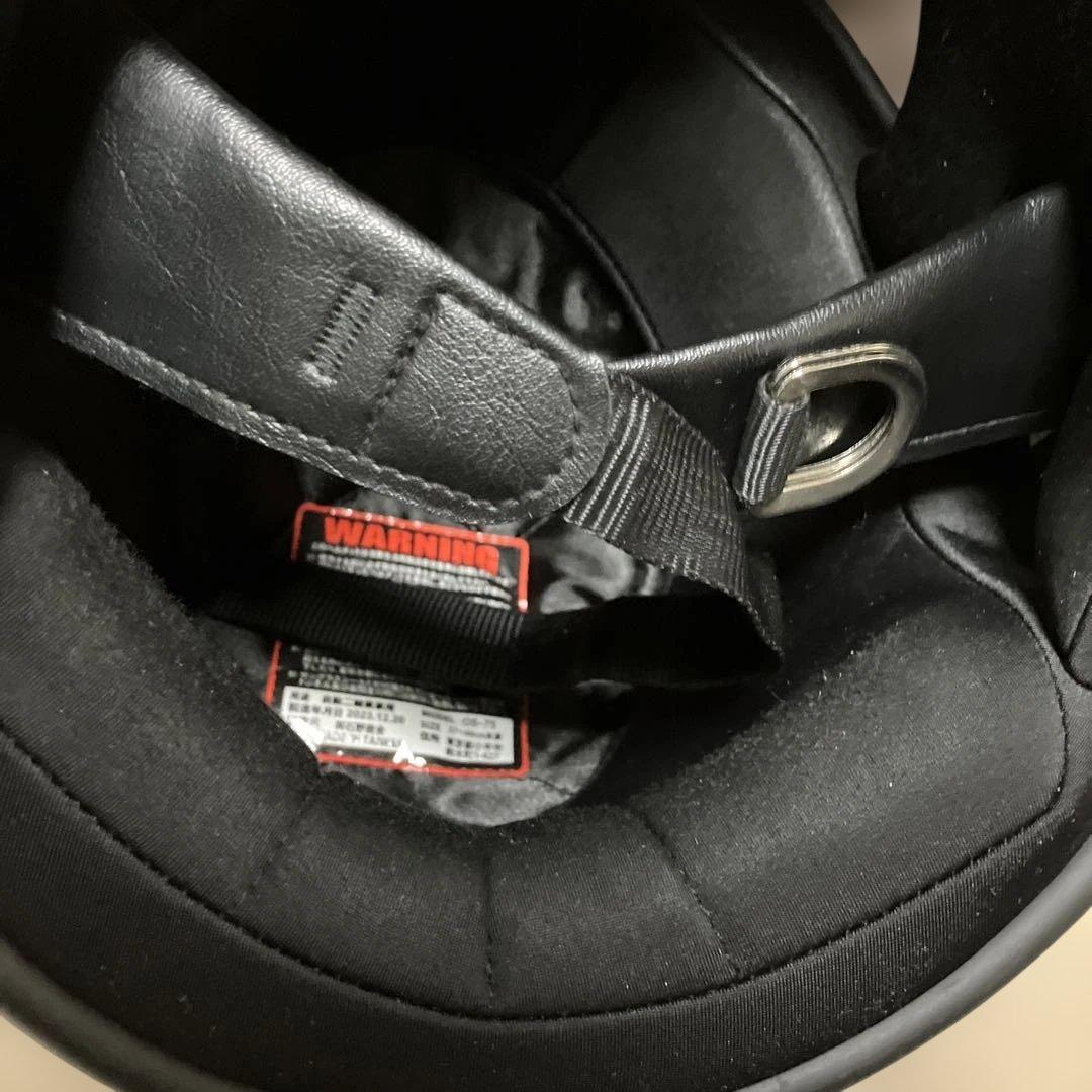 石野商会OS75⭐️レトロフルフェイス⭐️ヘルメット⭐️ホワイト⭐️族ヘル⭐️