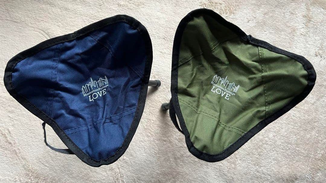 マンハッタンポーテージ 巾着付三脚チェア トライアングルチェア 2個セット