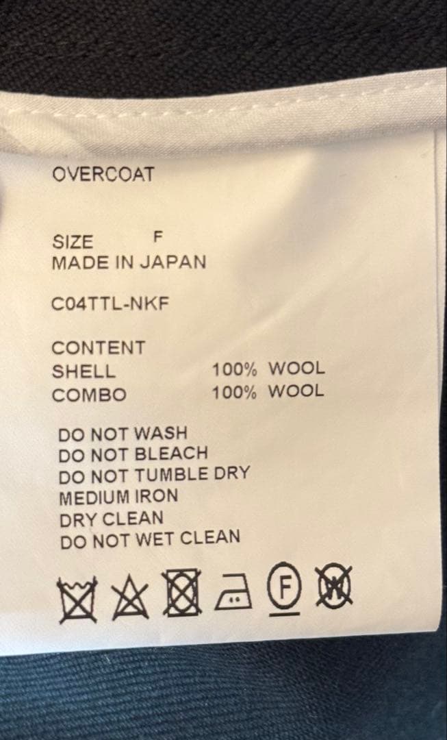 OVERCORT トレンチコート