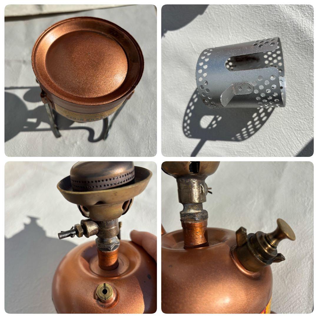 ホエーブス PHOEBUS No.625 シングル ストーブ バーナー