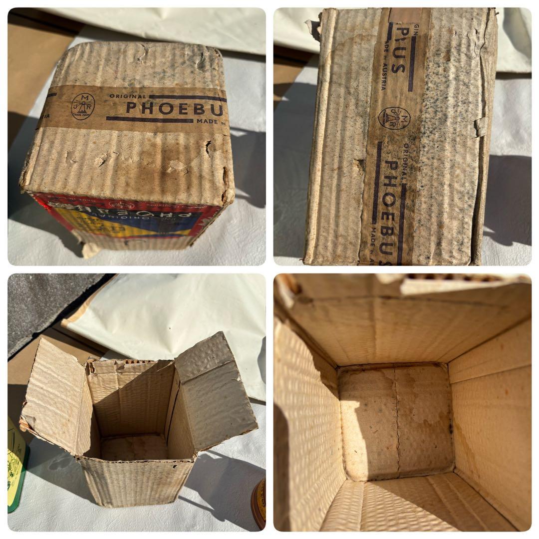 ホエーブス PHOEBUS No.625 シングル ストーブ バーナー