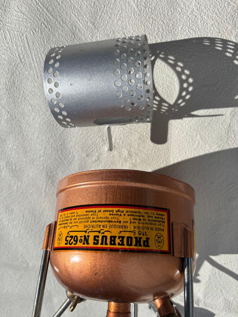 ホエーブス PHOEBUS No.625 シングル ストーブ バーナー