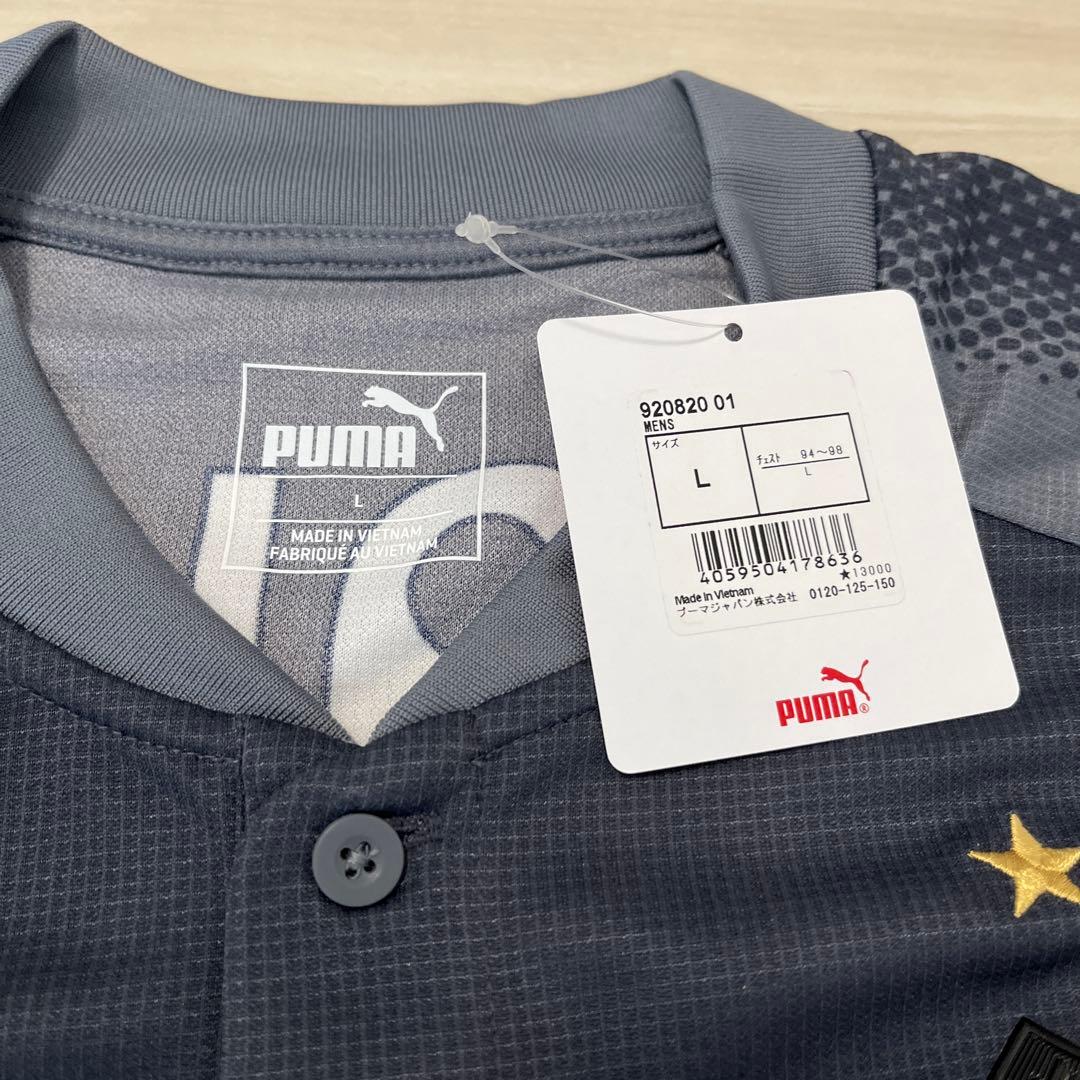 【直筆サイン】中村俊輔 ユニフォーム ジュビロ磐田 Lサイズ