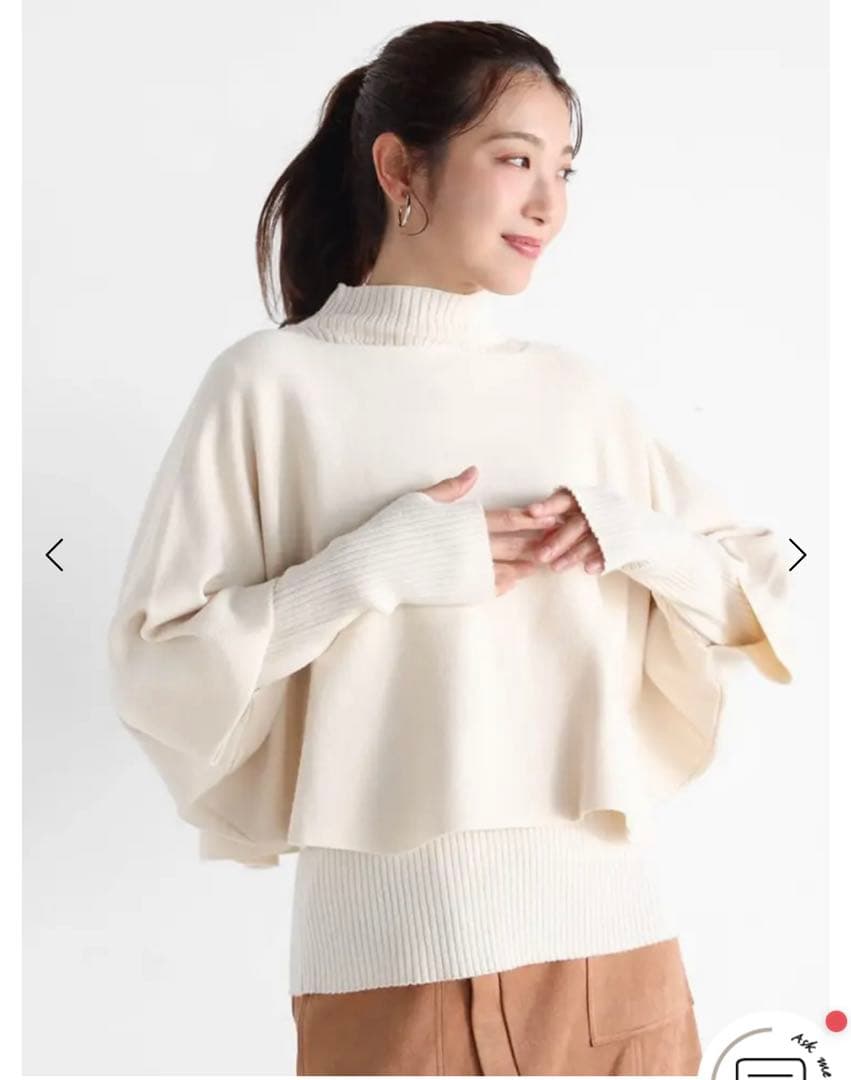 新品　Vin アンサンブル　ケープニット２点セット　アイボリー