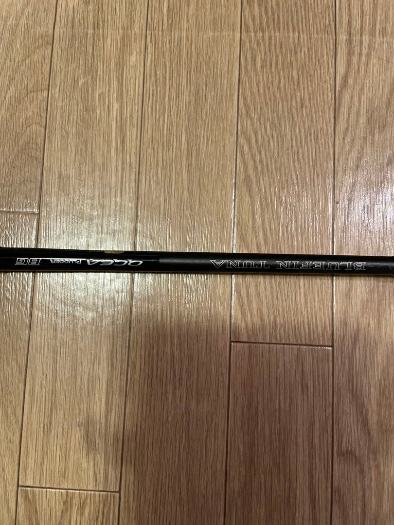 オシアプラッガーBG ブルーフィンツナ　S70XXXH