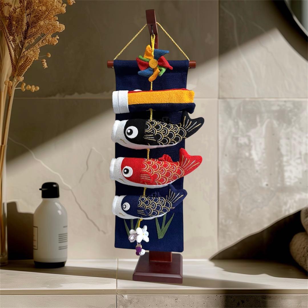 マンションOK！室内用 鯉のぼり つるし飾り 台座付 初節句 五月人形 脇飾り