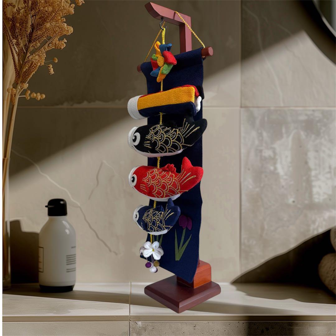 マンションOK！室内用 鯉のぼり つるし飾り 台座付 初節句 五月人形 脇飾り