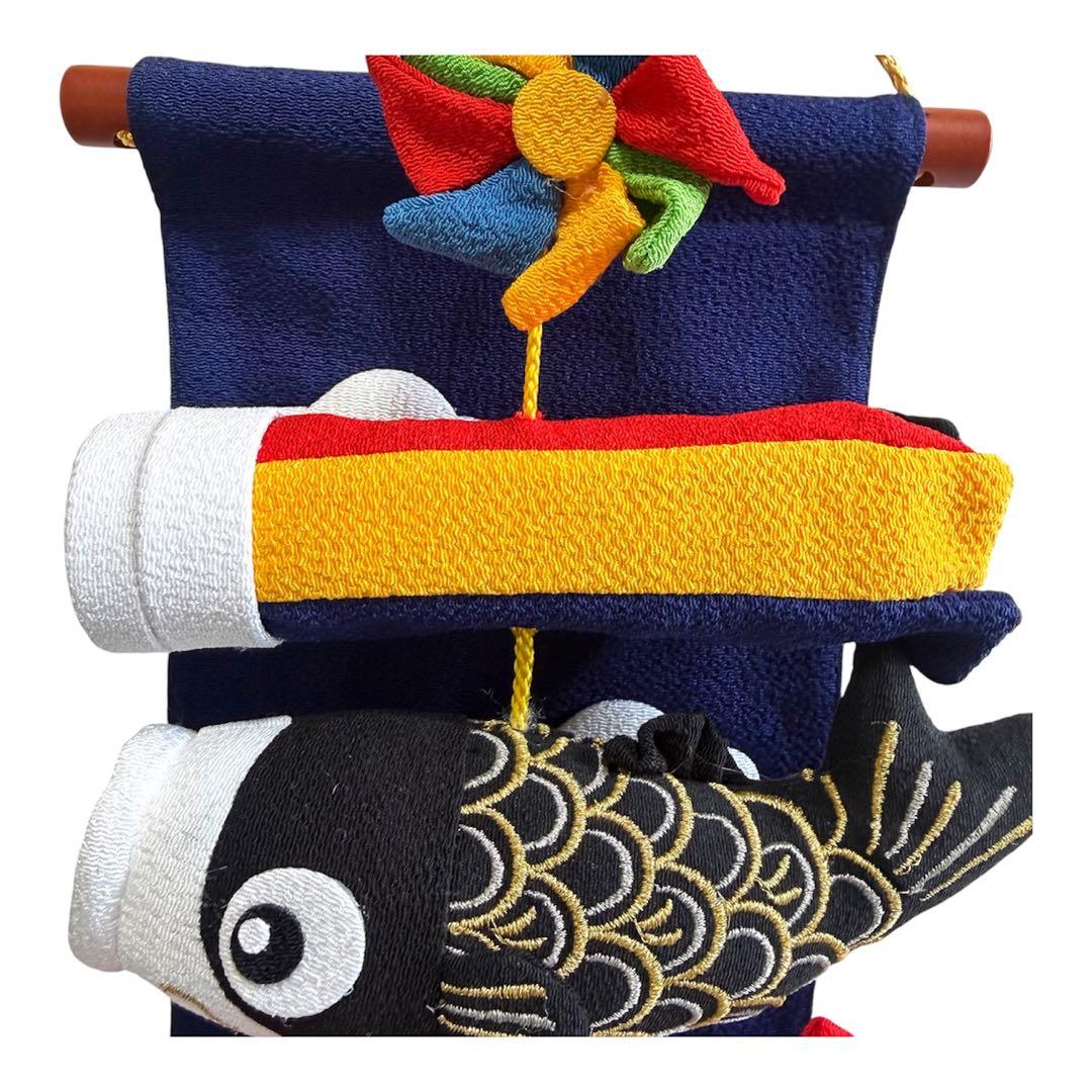 マンションOK！室内用 鯉のぼり つるし飾り 台座付 初節句 五月人形 脇飾り