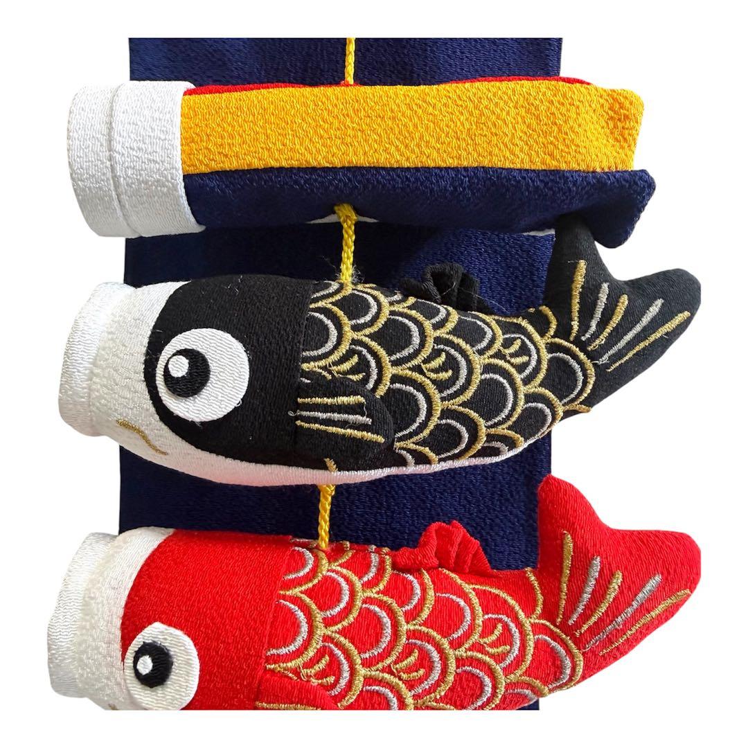 マンションOK！室内用 鯉のぼり つるし飾り 台座付 初節句 五月人形 脇飾り