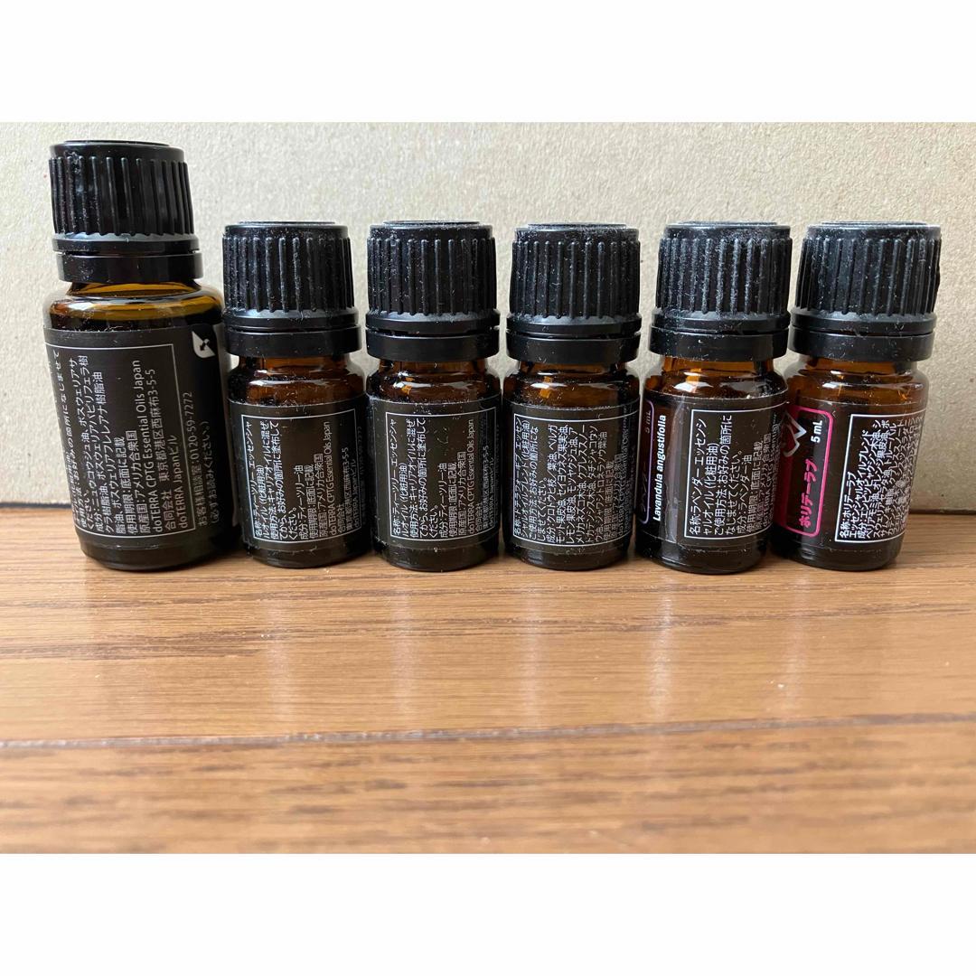 Dotera フランキンセンス&5ml 4本　全5本セット