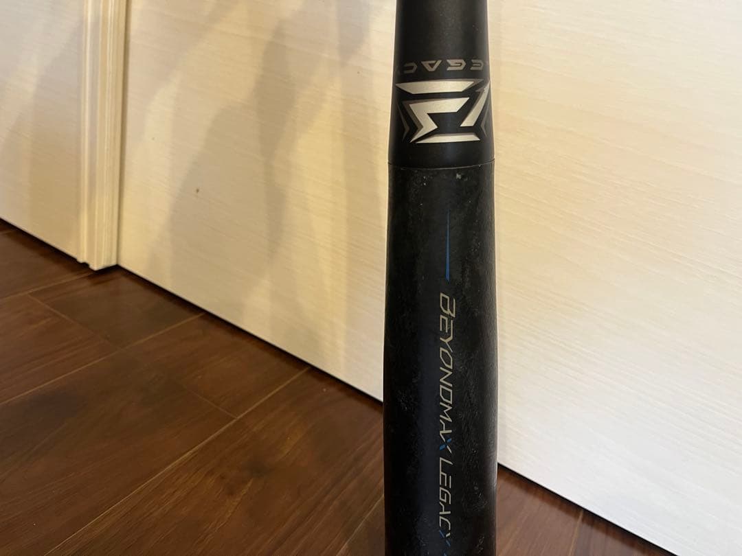 【少年軟式】ビヨンドマックスレガシー 1CJBY172