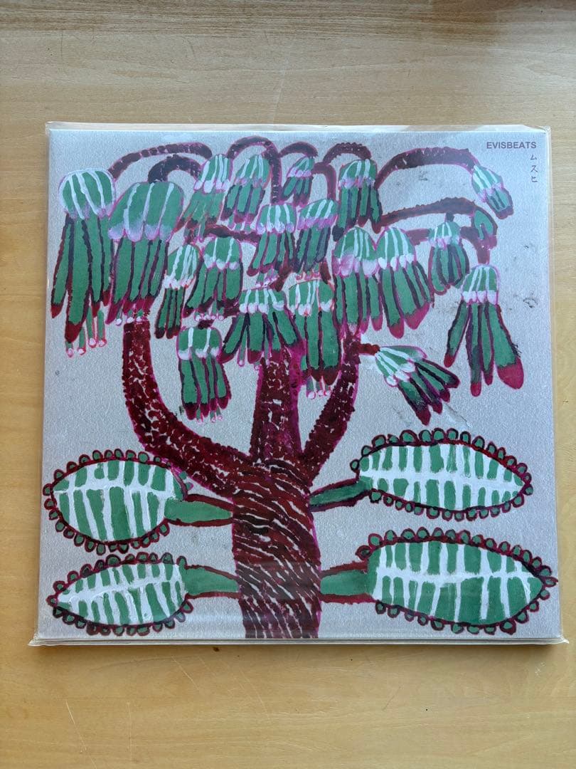 EVISBEATS LP 2枚組レコード　「ムスヒ」
