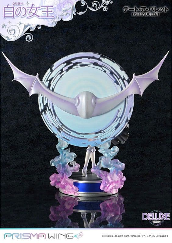 PRISMA WING デート・ア・バレット 白の女王 DX版 1/7 新品