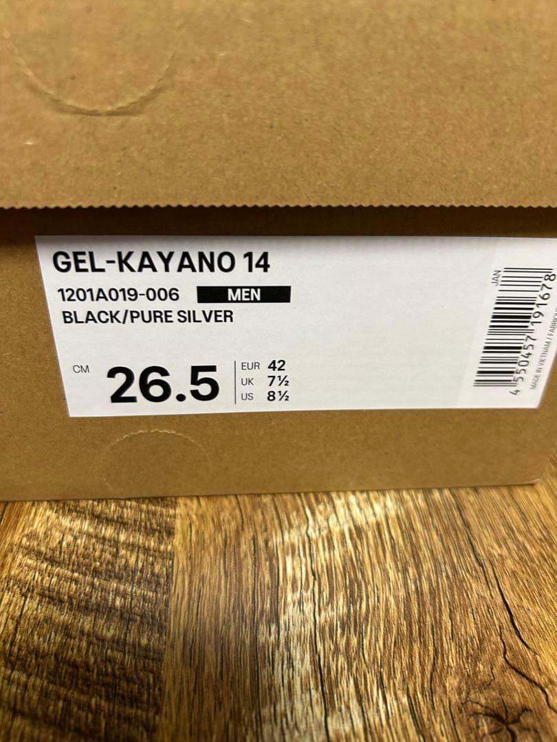 ASICS GEL-KAYANO 14 ブラック