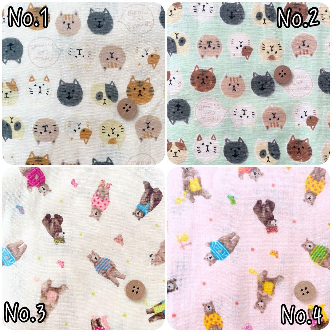 ふわふわ6重ガーゼのハンカチ