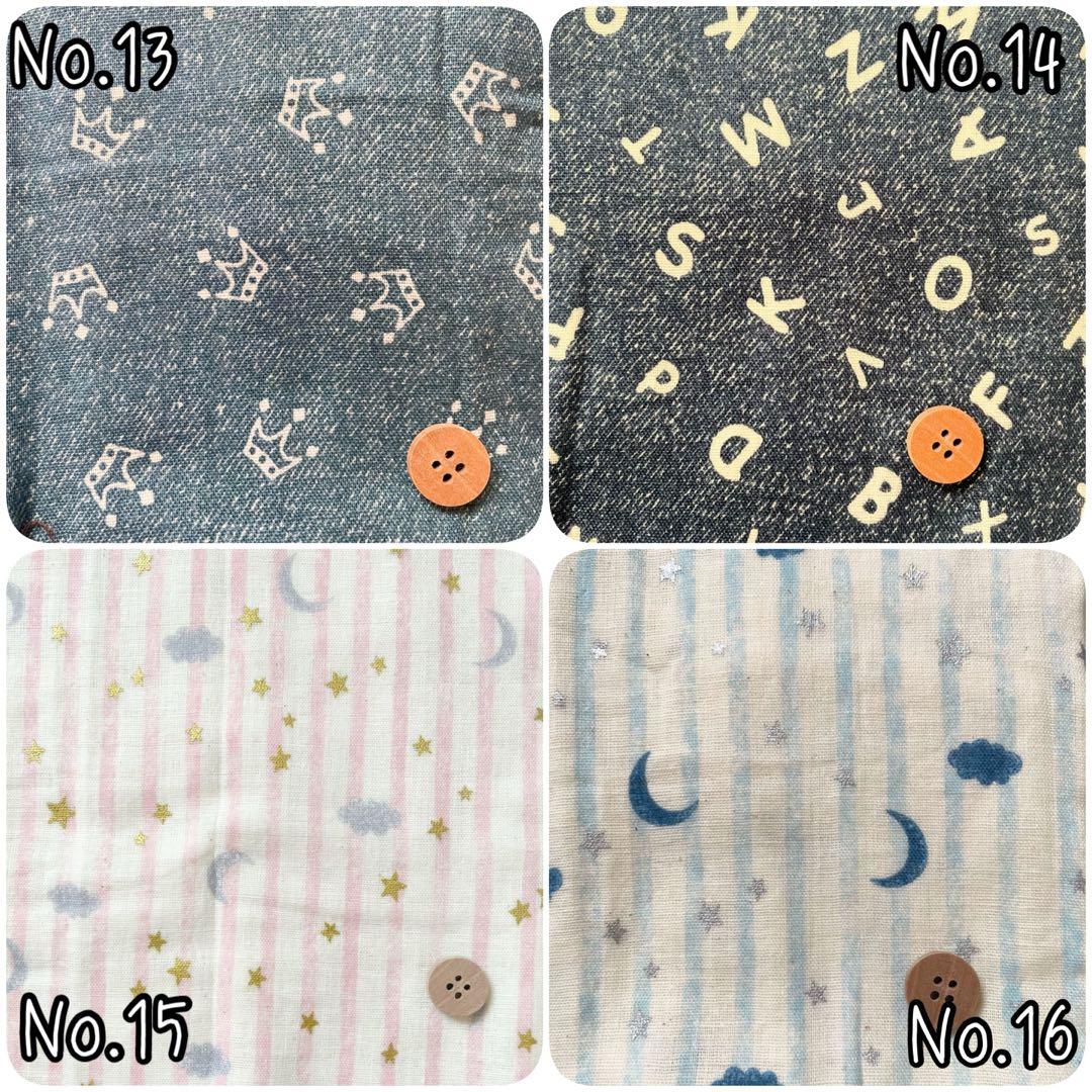 ふわふわ6重ガーゼのハンカチ