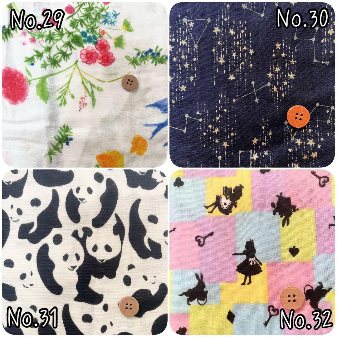 ふわふわ6重ガーゼのハンカチ